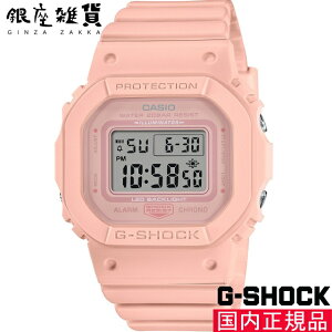 yő2000~OFFN[|11()09:59zG-SHOCK GVbN GMD-S5600BA-4JF rv CASIO JVI W[VbN fB[X