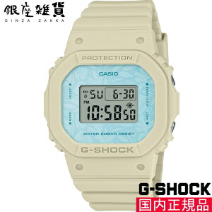 yő2000~OFFN[|11()09:59zG-SHOCK GVbN GMD-S5600NC-9JF rv CASIO JVI W[VbN fB[X