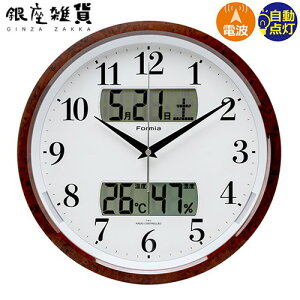 y5%OFFN[| 112()9:59zFormia tH~A dg |v HWC-016W-BR