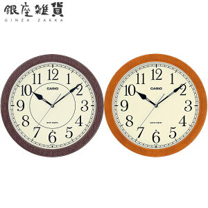 y5%OFFN[| 1121()9:59zCASIO CLOCK JVI NbN |v IQ-1021J-5JF IQ-1021J-7JF