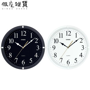 y5%OFFN[| 1021()9:59zCASIO CLOCK JVI NbN |v IQ-97-1JF IQ-97-7JF