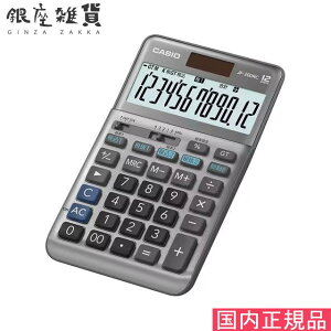 �J�V�I�@�y���ŗ��d�� JF-200RC-N