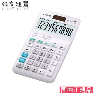 �J�V�I�@W�ŗ��d�� JW-100TC-N