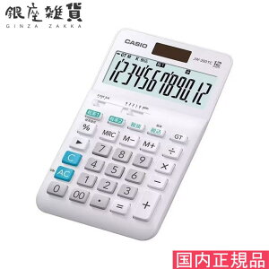 �y5%OFF�N�[�|�� 12��21��(��)9:59���z�J�V�I�@W�ŗ��d�� JW-200TC-N