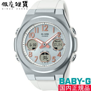 yő2000~OFFN[|11()09:59zBABY-G xCr[G MSG-W610-7AJF rv CASIO JVI xCr[W[ fB[X