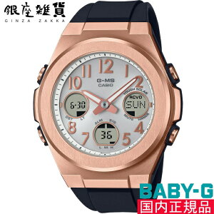 yő2000~OFFN[|11()09:59zBABY-G xCr[G MSG-W610G-1AJF rv CASIO JVI xCr[W[ fB[X