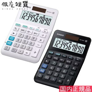 y5%OFFN[| 112()9:59zJVI CASIO ~jWXg^d MW-100TC-BK-N MW-100TC-WE-N