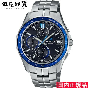 y5%OFFN[| 102() 9:59zOCEANUS IVAiX OCW-S7000-1AJF rv CASIO JVI Y