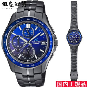 �y�ő�2000�~OFF�N�[�|��16��(�y)01:59���zOCEANUS �I�V�A�i�X OCW-S7000B-2AJF �r���v CASIO �J�V�I �����Y
