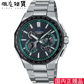 OCEANUS オシアナス OCW-T6000A-1AJF 腕時計 CASIO カシオ メンズ