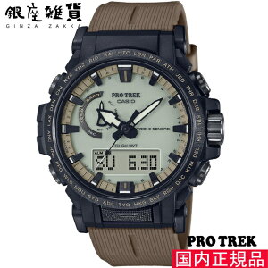 �y�ő�2000�~OFF�N�[�|��16��(�y)01:59���zPROTREK �v���g���b�N PRW-61LD-5JF �r���v CASIO �J�V�I PRO TREK �����Y