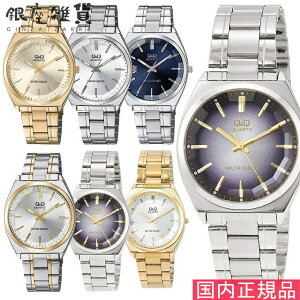 �y�ő�2000�~OFF�N�[�|��26��(��)01:59���z�V�`�Y�� Q&Q �L���[�A���h�L���[ �r���v �J�b�g�K���X QB78-001 QB78-010 QB78-201 QB78-202 QB78-212 QB78-401