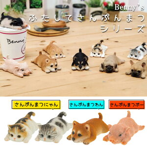 yő2000~OFFN[| 27()01:59zBenny's(xj[Y) ӂĂՂ܂ɂ Ղ܂ Ղ܂u[ L  u^