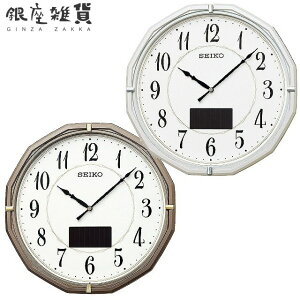y5%OFFN[| 122()9:59zZCR[ NbN SF244N SF244W \[[ |v SEIKO CLOCK