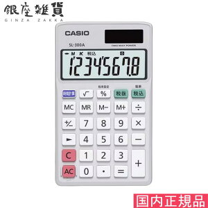 �y�ő�2000�~OFF�N�[�|��16��(��)01�F59���z�J�V�I�蒠�^�d�� SL-300A-N