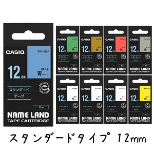 yő2000~OFFN[|11()01:59zCASIO JVI l[he[v X^_[h^Cv 12mm XR-12WE XR-12YW XR-12GN XR-12RD XR-12BU XR-12GD XR-12SR XR-12WER XR-12WEB 