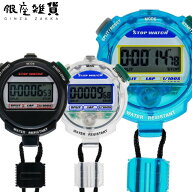 【最大2000円OFFクーポン11日(木)01:59迄】[クレファー]CREPHA デジタル ストップウォッチ 日常生活防水 …
