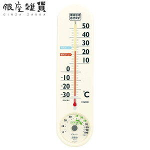 yő2000~OFFN[|11()09:59zGybNXCیv EMPEX ǗExv uȃGlv TG-2776