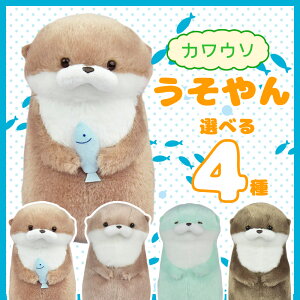 yő2000~OFFN[| 27()01:59zJE\ Ȃ ` USSO ʂ