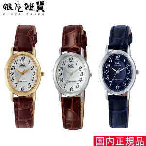 �V�`�Y�� Q&Q �L���[�A���h�L���[ �r���v �X�^���_�[�h VZ89-104 VZ89-304 VZ89-305