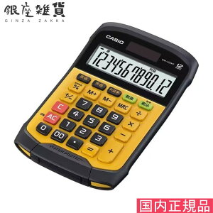 yő2000~OFFN[|11()09:59zJVI~jWXg^hd WM-320MT-N