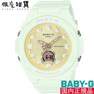 yő2000~OFFN[|11()09:59zBABY-G xCr[G BGA-320FH-3AJF rv CASIO JVI xCr[W[ fB[X