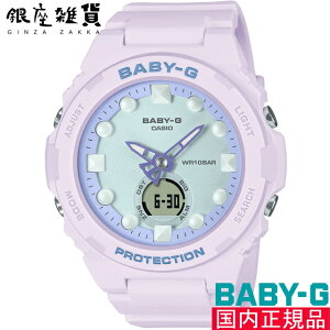 yő2000~OFFN[|11()09:59zBABY-G xCr[G BGA-320FH-4AJF rv CASIO JVI xCr[W[ fB[X