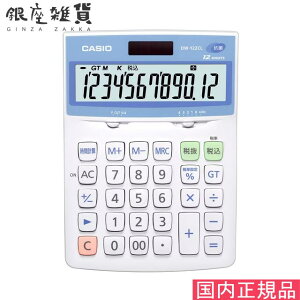 yő2000~OFFN[| 16()23:59zJVI CASIO fXN^d DW-122CL-N