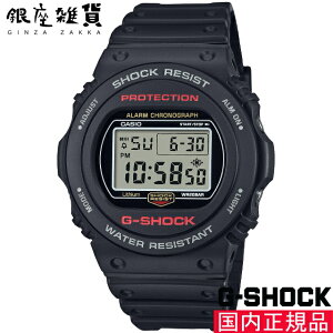 G-SHOCK G�V���b�N DW-5750UE-1JF �r���v CASIO �J�V�I �W�[�V���b�N �����Y