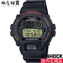 楽天市場】G－SHOCK FOX FIRE DW－6900B－9（腕時計）の通販