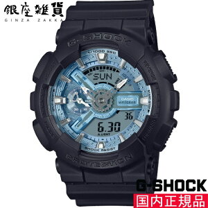 y5%OFFN[| 112()9:59zG-SHOCK GVbN GA-110CD-1A2JF rv CASIO JVI W[VbN Y