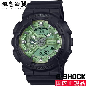 yő2000~OFFN[|11()09:59zG-SHOCK GVbN GA-110CD-1A3JF rv CASIO JVI W[VbN Y