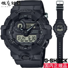 【最大2000円OFFクーポン 6/4 20:00～6/11 1:59迄】G-SHOCK Gショック GA-700BCE-1AJF 腕時計 CASIO カシオ ジーショック メンズ