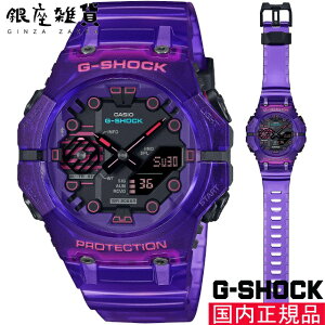 �y�ő�2000�~OFF�N�[�|�� 1��29��(��)01:59���zG-SHOCK G�V���b�N GA-B001CBRS-6AJF �r���v CASIO �J�V�I �W�[�V���b�N �����Y