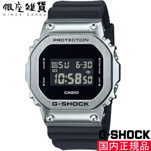 yő2000~OFFN[|24()01:59zG-SHOCK GVbN GM-5600U-1JF rv CASIO JVI W[VbN Y