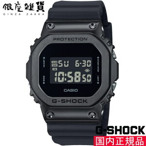 �y5%OFF�N�[�|�� 2��2��(��)10�F59���zG-SHOCK G�V���b�N GM-5600UB-1JF �r���v CASIO �J�V�I �W�[�V���b�N �����Y
