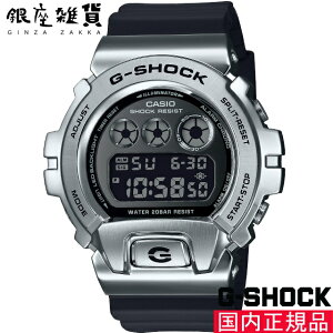 【最大2000円OFFクーポン27日(月)09:59迄】G-SHOCK Gショック GM-6900U-1JF 腕時計 CASIO カシオ ジーショック メンズ