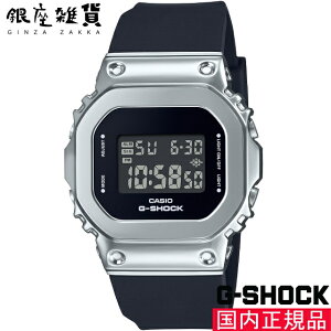 yő2000~OFFN[|11()09:59zG-SHOCK GVbN GM-S5600U-1JF rv CASIO JVI W[VbN fB[X