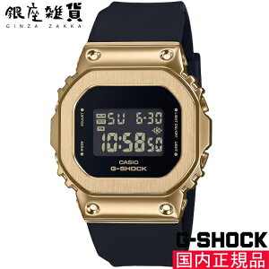 yő2000~OFFN[|11()09:59zG-SHOCK GVbN GM-S5600UGB-1JF rv CASIO JVI W[VbN fB[X