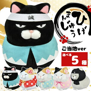 y5%OFFN[| 1121()9:59znЂ܂񂶂イ VIg E ʂ L ˂ l`