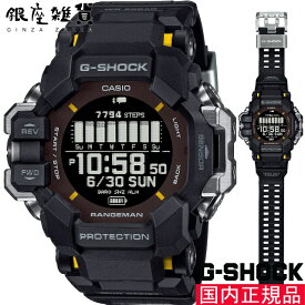G-SHOCK Gショック GPR-H1000-1JR 腕時計 CASIO カシオ ジーショック メンズ