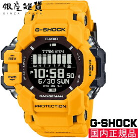 G-SHOCK Gショック GPR-H1000-9JR 腕時計 CASIO カシオ ジーショック メンズ