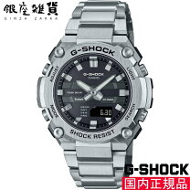 楽天市場】GST-B600D-1AJFの通販