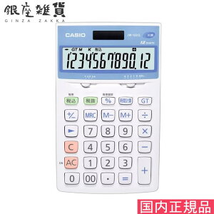 yő2000~OFFN[|11()09:59zJVI CASIO WXg^d JW-122CL-N