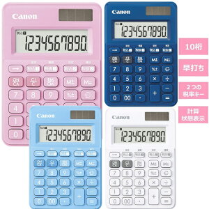 yő2000~OFFN[| 9()01:59zCANON Lm Jtd ~j~j LS-100WT-SW LS-100WT-SP LS-100WT-AB LS-100WT-MNB