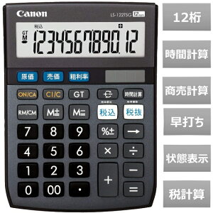 CANON Lm d LS-122TSG ~j