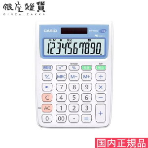 JVI CASIO ~jWXg^d MW-102CL-N