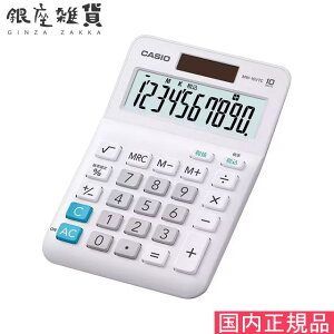 �J�V�I CASIO �X�^���_�[�h�d�� MW-10VTC-N