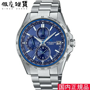 �y�ő�2000�~OFF�N�[�|��16��(�y)01:59���z�J�V�I OCEANUS �I�V�A�i�X OCW-T2600-2A3JF �r���v CASIO �����Y