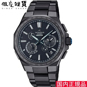 JVI OCEANUS IVAiX OCW-T6000BR-1AJR rv CASIO Y